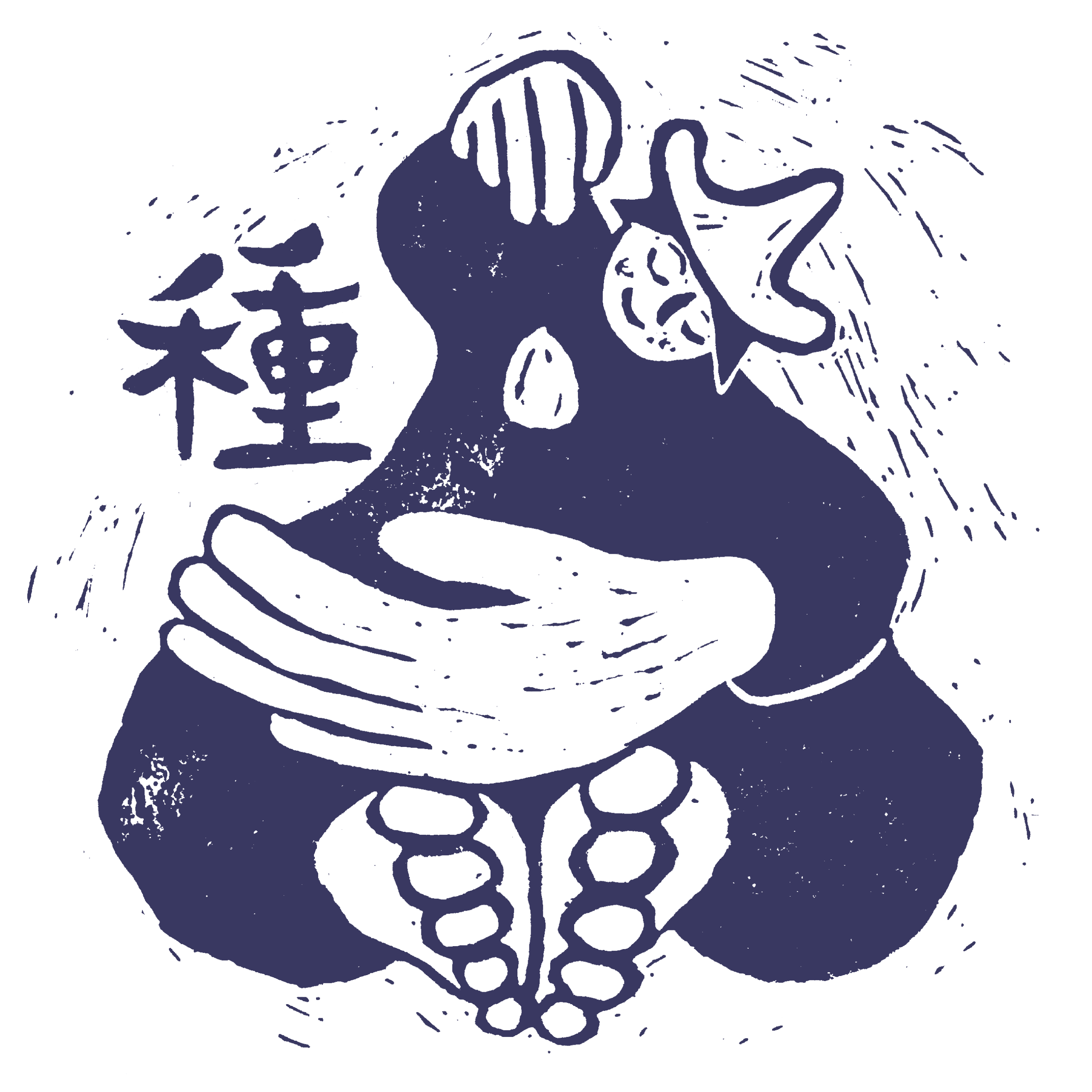 種｜クレニオセイクラルセラピー